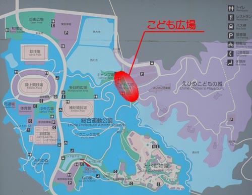 愛媛県総合運動公園　案内図